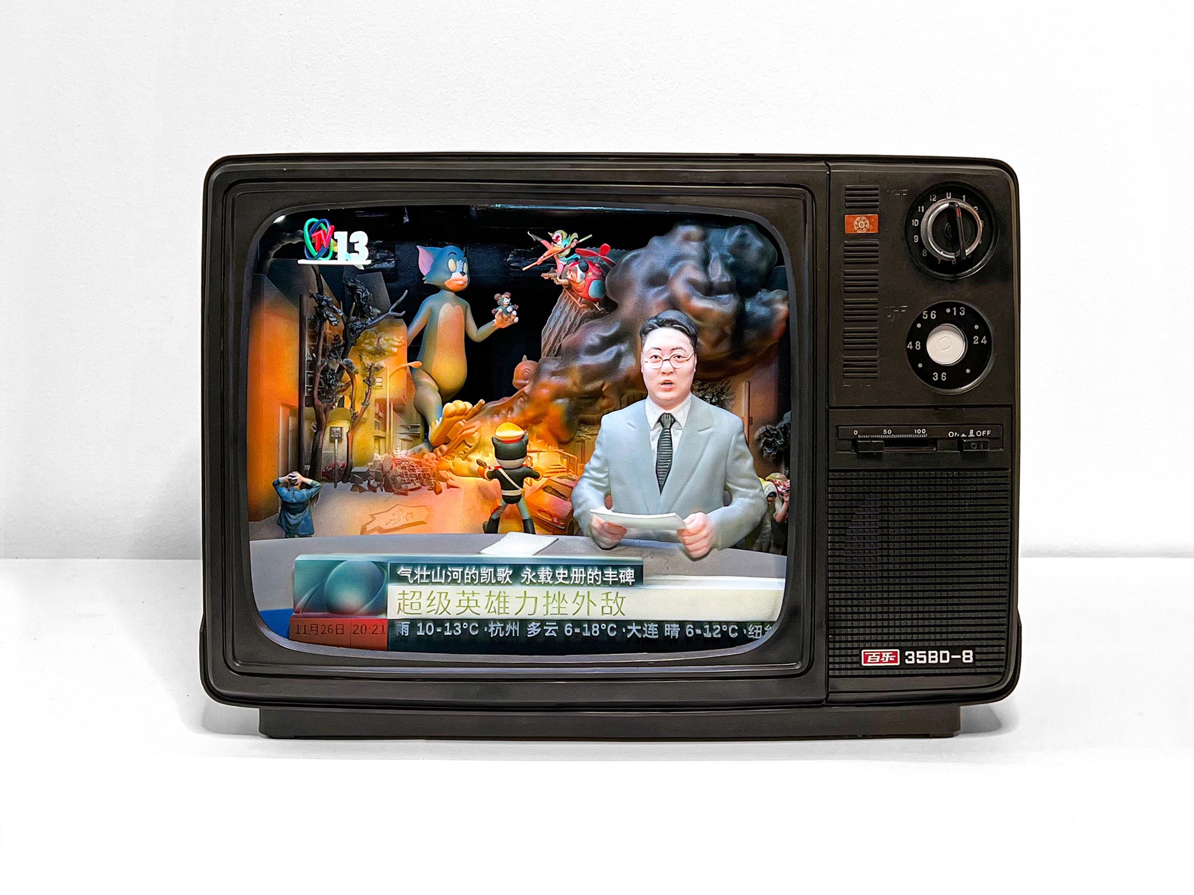 Feb.News-Jiannan Wu-innovate-grant