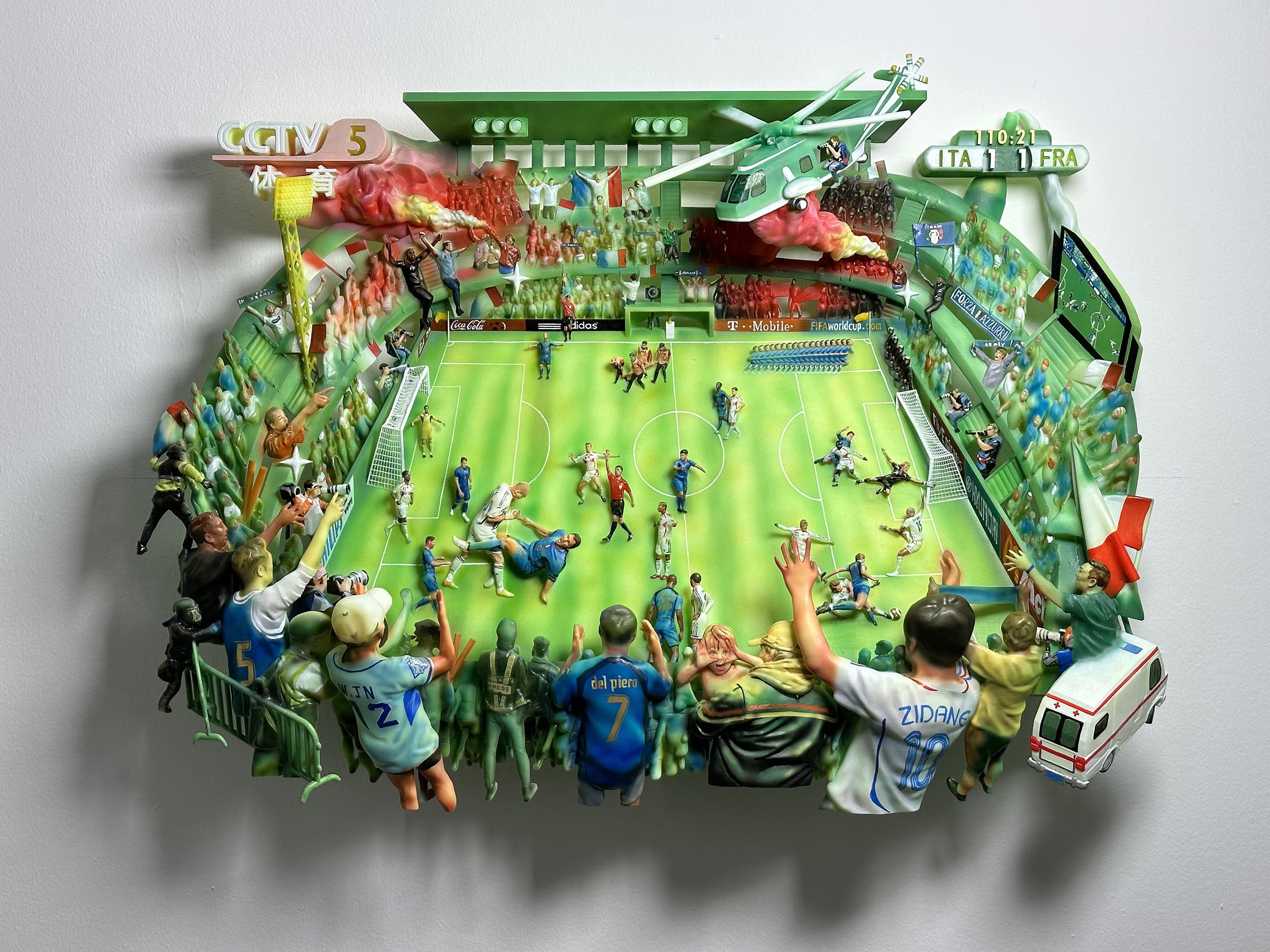 Stadium-Jiannan Wu-innovate-grant